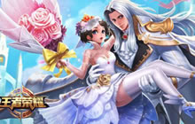 兑换告白天使头像框需要消耗多少个告白玫瑰