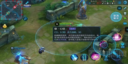 王者荣耀貂蝉怎么1V2 出装打法掌握秀翻全场