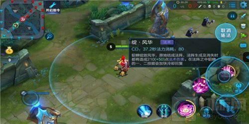 王者荣耀貂蝉怎么1V2 出装打法掌握秀翻全场