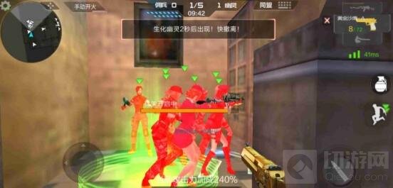 CF手游生化大逃亡杀出重围 古堡逃地图解读