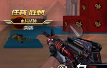 CF手游玩家经常忽略的道具盘点 要灵活使用