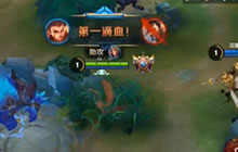 王者荣耀强力千里追杀哪吒 绕后刺入敌人胸膛