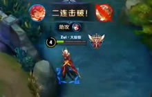 王者荣耀花木兰大招闪现技巧 一波操作二打四