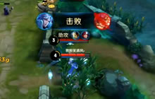 王者荣耀高端局中的诸葛亮怎么玩 要熟悉技能