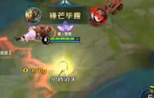 王者荣耀新英雄鬼谷子技能展示 花落教你玩