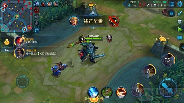 王者峡谷传奇王者亚瑟 队友的坚实后盾