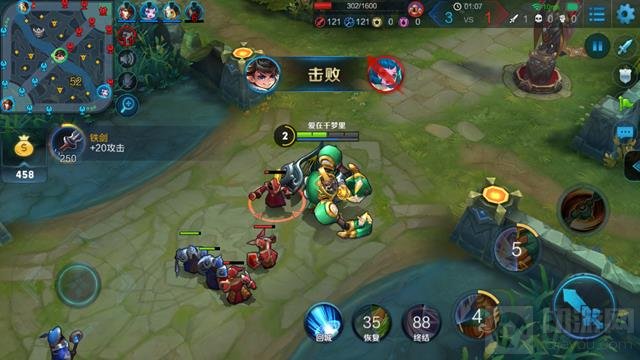 蓉城小霸王刘禅 上单辅助都不弱