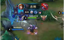 王者荣耀李白的大招刷新时机很重要 BOBO来教你