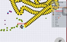 贪吃蛇大作战3000分后玩法技巧 后期策略解析