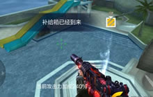 CF手游难言解说 躲猫猫玩法如何不被敌方发现