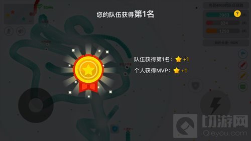 贪吃蛇大作战团队首领玩法 当好头蛇好上分