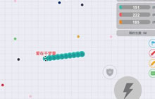 贪吃蛇大作战团战模式中前中后发展战术解析