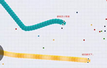 贪吃蛇大作战宗师段位排位赛 看大神玩家玩