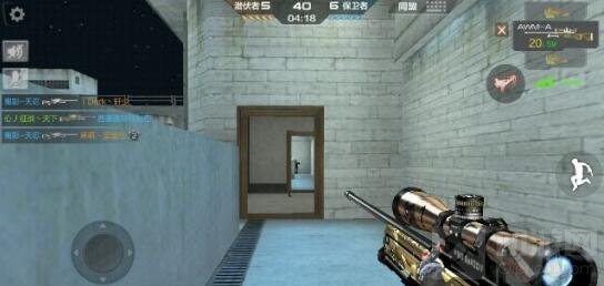 CF手游守望之城狙击战玩法 站好位置会心一击