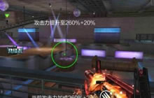 CF手游生化俱乐部玩法 与僵尸在灯光下共舞