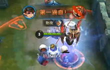 王者荣耀双控英雄刘禅解析 能抗能打能拆塔