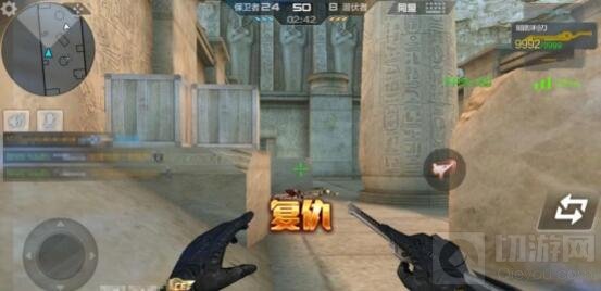 CF手游休闲无限火力大乱斗 弹夹不空杀戮不止