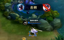 王者荣耀打野露娜无限收割 打出全队40%输出