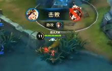 王者荣耀强势射手新手虞姬 王者局逆转翻盘