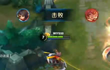 王者荣耀暴力射手李元芳 极限秒人屠夫15杀