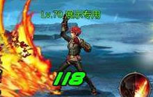 DNF手游元素师怎么刷图 元素刷图加点全解析