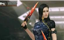 CF手游凤舞翻牌技巧分享 凤舞碎片获取攻略