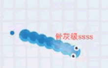 贪吃大作战玩家快速灭杀BOSS技巧 视频教学