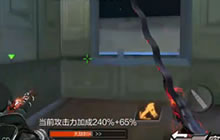 CF手游妖娆小楠马来剑毁灭刀僵尸精彩视频