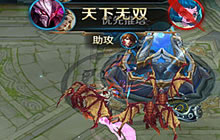 王者荣耀干将莫邪装备选择推荐 实战讲解