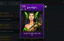 DNF手游公会地下城地址 副本进入方式说明