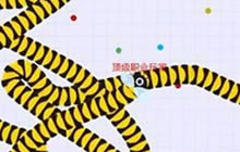 贪吃蛇大作战三大常用走位方法 避敌技巧