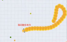 贪吃蛇大作战队长就是能带领队友取胜的人