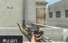 CF手游AK47无影怎么样 武器值得入手吗