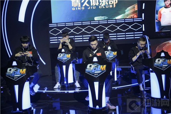 寻求革新与突破 CFPLM为电竞梦想保驾护航