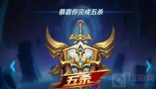 王者荣耀排位赛S7赛季那些热门辅助盘点