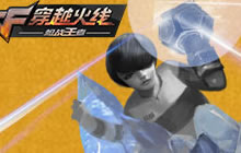 cf手游童趣大礼包多少钱 儿童节活动预告