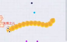 贪吃蛇大作战大蛇吃小蛇套路 猥琐吃法讲解