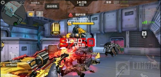 CF手游炼狱雷霆峭壁关卡分析 BOSS难点