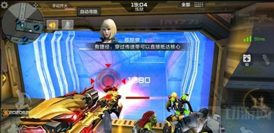 CF手游炼狱雷霆峭壁关卡分析 BOSS难点