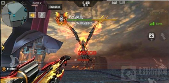 CF手游炼狱雷霆峭壁关卡分析 BOSS难点