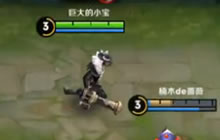 王者荣耀从零单排解说 新版刘备技能实战演示