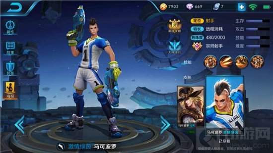 王者荣耀输出与控制兼备 不知火舞阵容