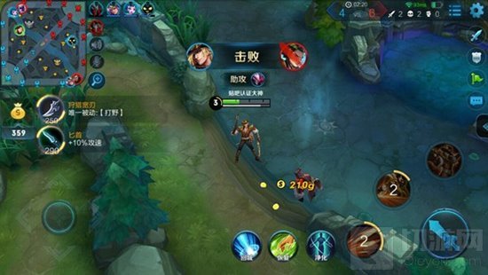 王者荣耀迅捷射手马可波罗 团战移动火炮