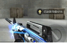 CF手游武器大师如何养成 沙漠之战试炼场