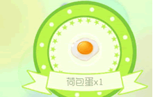 球球大作战端午节活动来袭 每天都能领好礼