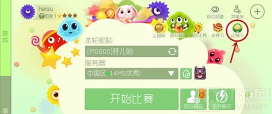 球球大作战端午节活动来袭 每天都能领好礼