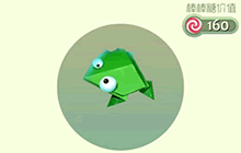 球球大作战纸青蛙孢子皮肤怎么获取 端午限时