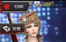 CF手游QBZ95战龙获取途径 武器属性全面解析