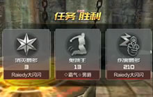 CF手游入江闪闪解说 失落的遗迹埋伏地点介绍