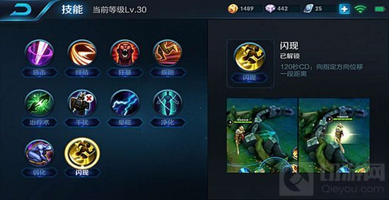 王者荣耀德古拉伯爵刘邦 最稳上单全图支援套路